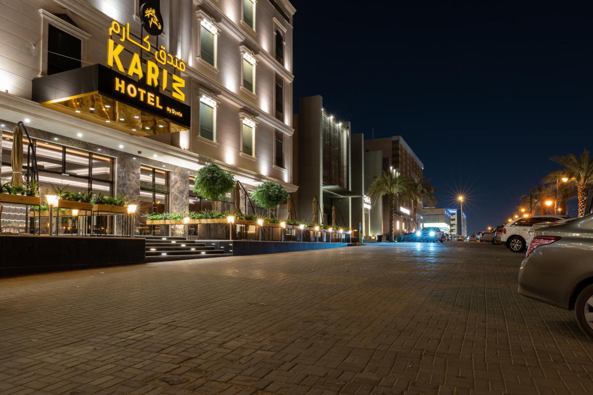 Karim Hotel Riadh Exterior foto